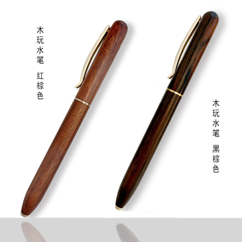 酸枝木\紫光檀簽字筆M92C